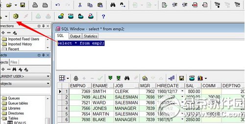 plsql developer怎麼用 plsql developer使用教程6