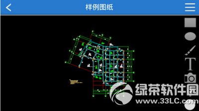 手機怎麼看cad圖紙 手機看cad圖紙圖文教程6