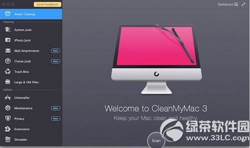 cleanmymac3怎麼用 cleanmymac3使用教程及評測