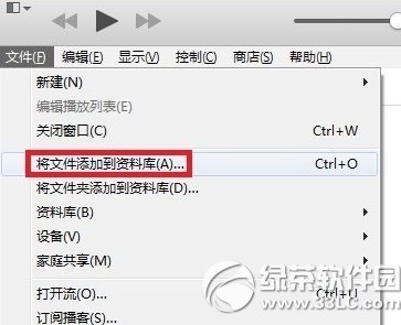 itunes12.0怎麼設置鈴聲？itunes12設置鈴聲步驟1