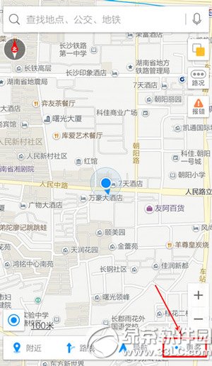 高德地圖躲避擁堵怎麼用？高德地圖躲避擁堵使用方法1