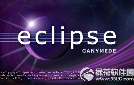 eclipse漢化包怎麼用？eclipse漢化包安裝步驟1