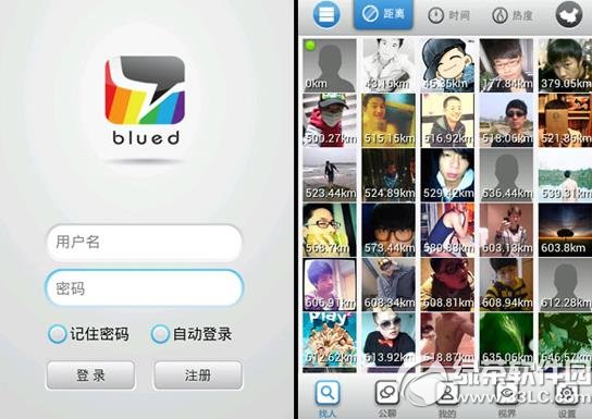 blued注冊教程 blued怎麼注冊步驟1