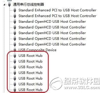 達派手機助手怎麼連接手機？達派手機助手連接手機教程2