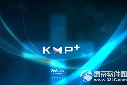 kmplayer播放器怎麼樣？kmplayer播放器中文版使用方法2