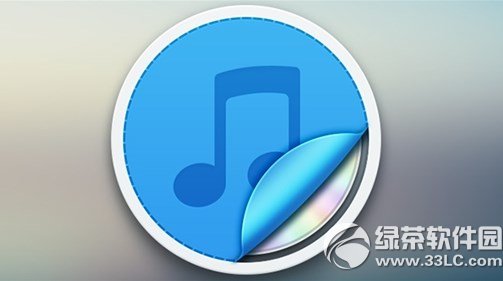 itune11.4官方下載中文版地址 itunes11.4官方下載1