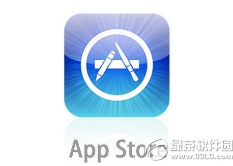 app store下載的軟件在哪裡？app store下載的軟件保存路徑1