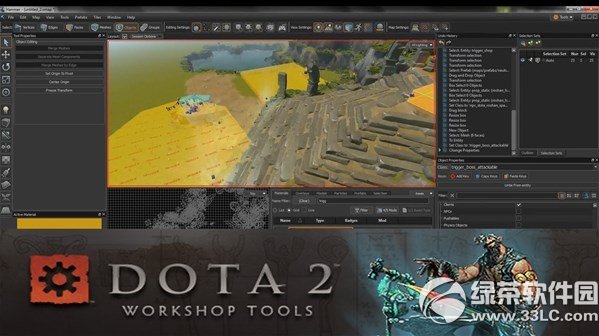 dota2編輯器下載地址 dota2編輯器官方下載1