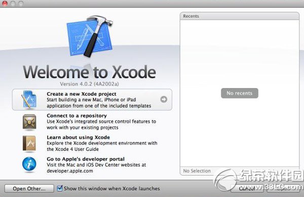 xcode安裝教程 xcode下載安裝流程1