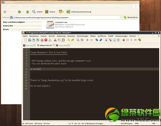 notepad++快捷鍵大全 notepad++常用快捷鍵1