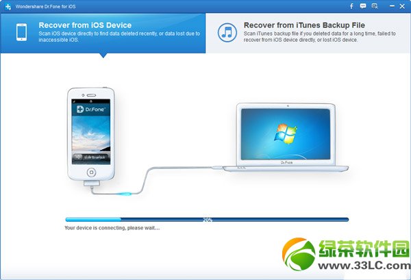 wondershare dr.fone for ios使用教程(附下載)1