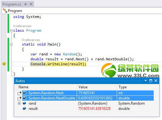 visual studio 2013使用教程：vs2013怎麼用技巧2