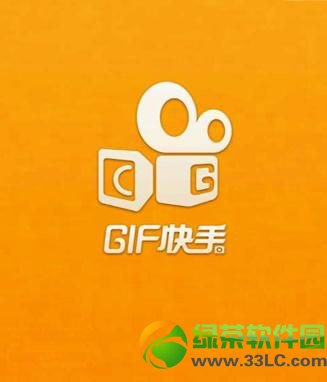 gif快手怎麼加音樂？gif快手背景音樂添加教程1