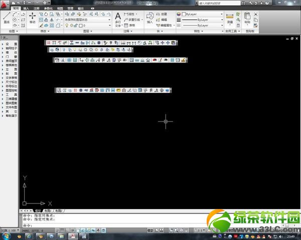 天正建築注冊機怎麼用？天正建築注冊機使用教程(附下載)6