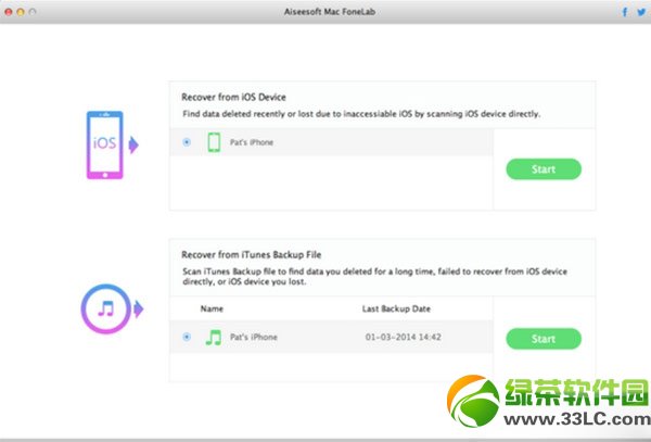 Aiseesoft Mac FoneLab蘋果數據恢復軟件使用教程1