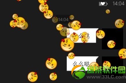 微信5.2彩蛋功能有哪些？微信5.2特效詞語彩蛋大全1