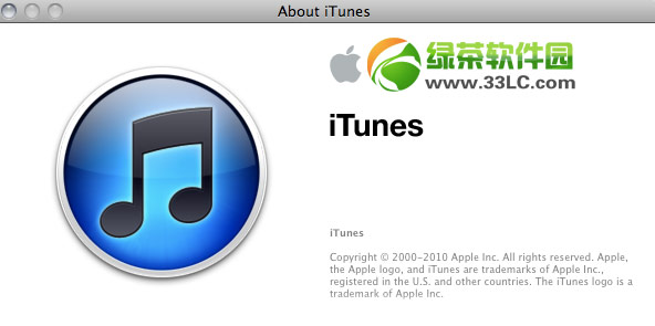 itunes下載的固件在哪裡？itunes固件下載位置路徑1