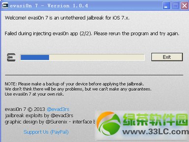 evasi0n7 1.0.5完美越獄工具下載更新發布(附evasi0n7 1.0.5下載)2