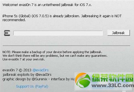 evasi0n7 1.0.5完美越獄工具下載更新發布(附evasi0n7 1.0.5下載)1