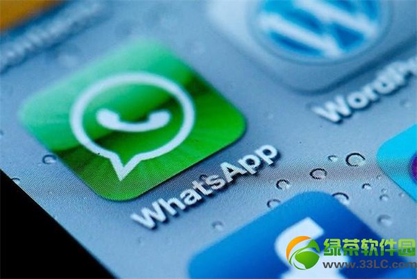 whatsapp收費嗎?怎麼收費?whatsapp資費詳情1