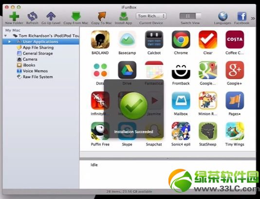 whatsapp ipad版下載安裝及激活教程4