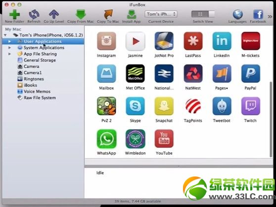 whatsapp ipad版下載安裝及激活教程5