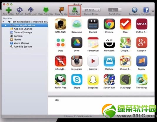 whatsapp ipad版下載安裝及激活教程2