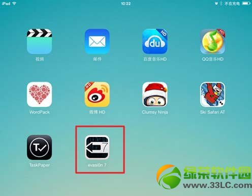 evasi0n7 1.0.2越獄教程：evasi0n7 1.0.2完美越獄工具使用方法4