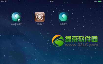 太極助手怎麼刪除卸載？ios7越獄捆綁太極助手卸載教程1