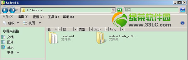 安卓模擬器游戲打不開怎麼辦？九百萬安卓模擬器游戲打不開解決方法3