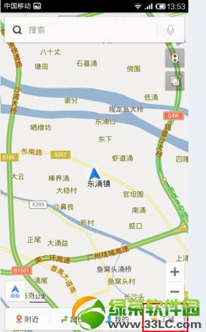 百度地圖怎麼打車？百度地圖打車教程2