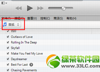 itunes11.1怎麼設置鈴聲？itunes11.1制作並同步鈴聲步驟1