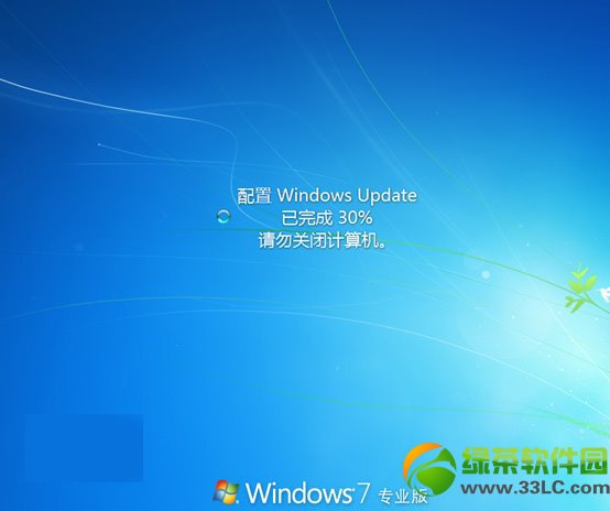 怎麼從ie11降到ie10？win7系統ie11換成ie10步驟6