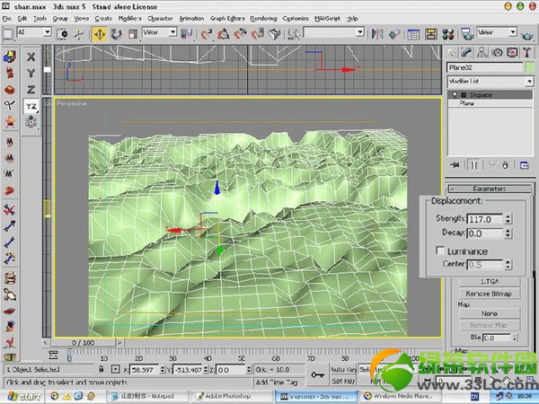 3dmax插件怎麼安裝？3dmax插件安裝使用教程2