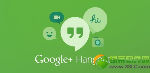 hangouts環聊是什麼？環聊hangouts軟件介紹1