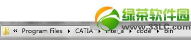 catia v5r20安裝破解教程：catia v5r20安裝視頻詳解5