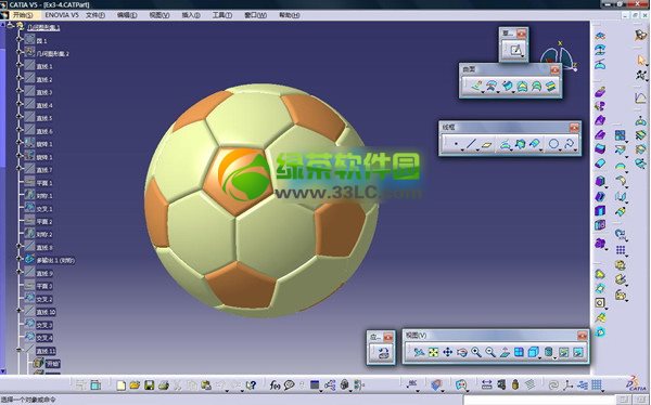 catia v5r20安裝破解教程：catia v5r20安裝視頻詳解11