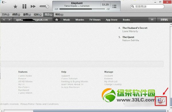 itunes radio在哪？itunes radio中國用戶使用教程1