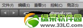 itunes radio在哪？itunes radio中國用戶使用教程2