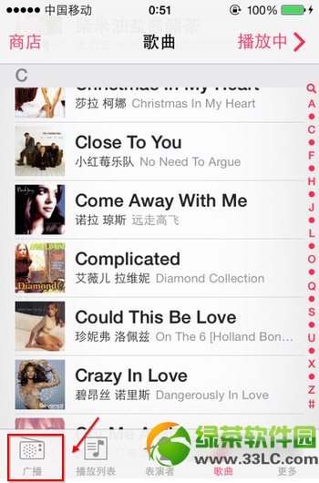 itunes radio在哪？itunes radio中國用戶使用教程10