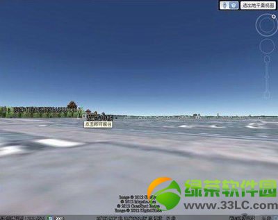 google earth怎麼用?谷歌地球google earth使用教程7