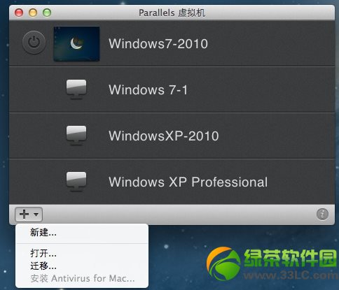 Parallels Desktop 9安裝win8.1系統教程1