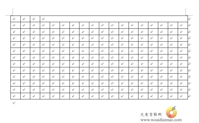 word制大型復雜表格的方法分享