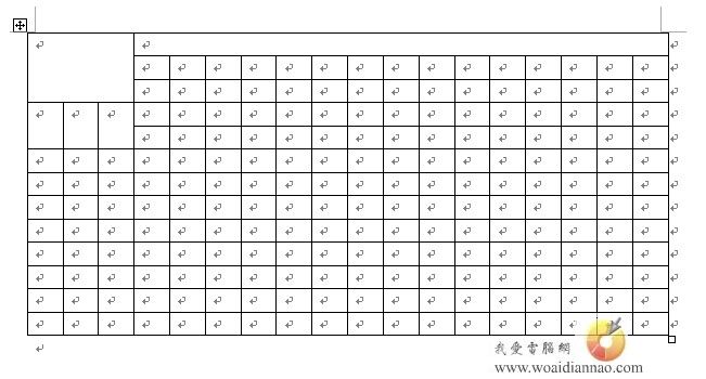 word制大型復雜表格的方法分享