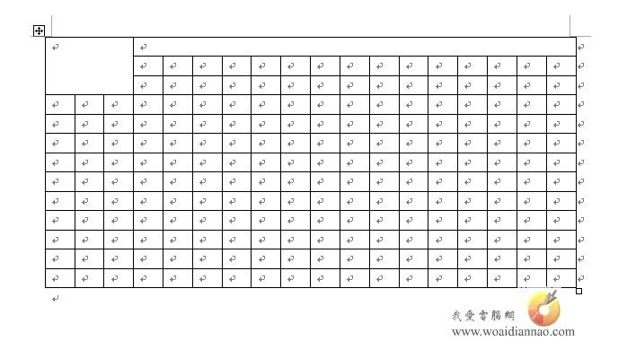 word制大型復雜表格的方法分享