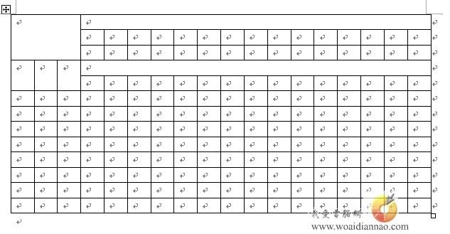 word制大型復雜表格的方法分享