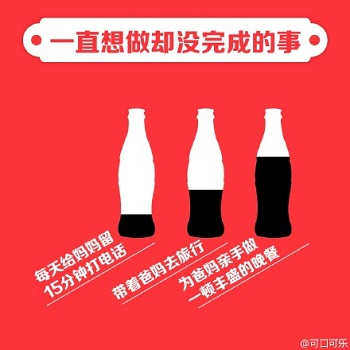 這是重陽節最走心的文案！【品牌精選合集】