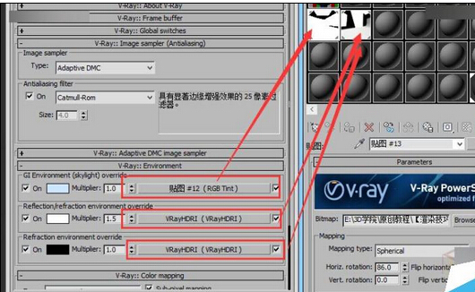 3DMAX不銹鋼材質效果表現方法及技巧,PS教程,思緣教程網