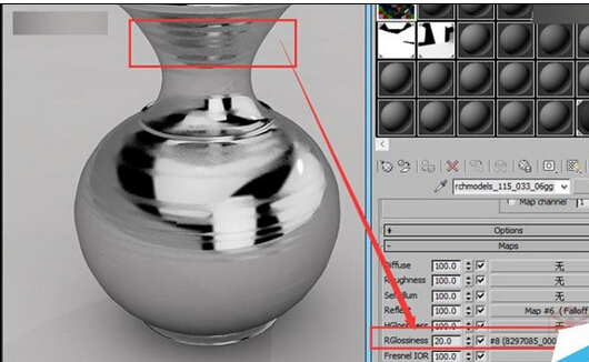 3DMAX不銹鋼材質效果表現方法及技巧,PS教程,思緣教程網