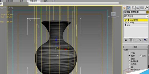 3DMAX不銹鋼材質效果表現方法及技巧,PS教程,思緣教程網